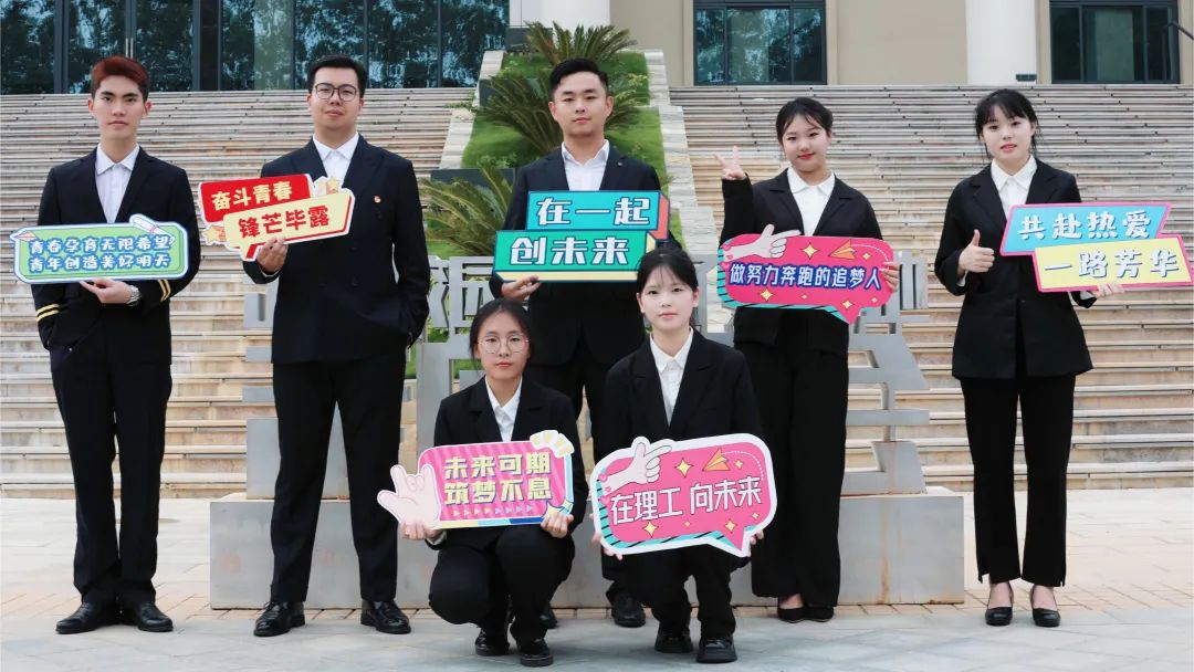 微信图片_20230615201653.jpg 微信图片_20230615201653.jpg