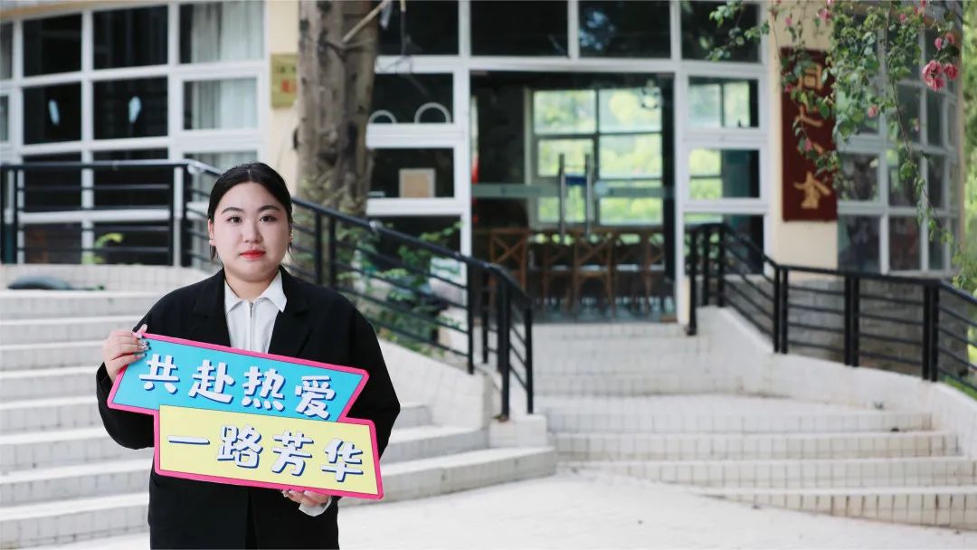 微信图片_20230615201709.jpg 微信图片_20230615201709.jpg