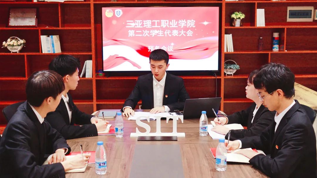 微信图片_20230615201856.jpg 微信图片_20230615201856.jpg