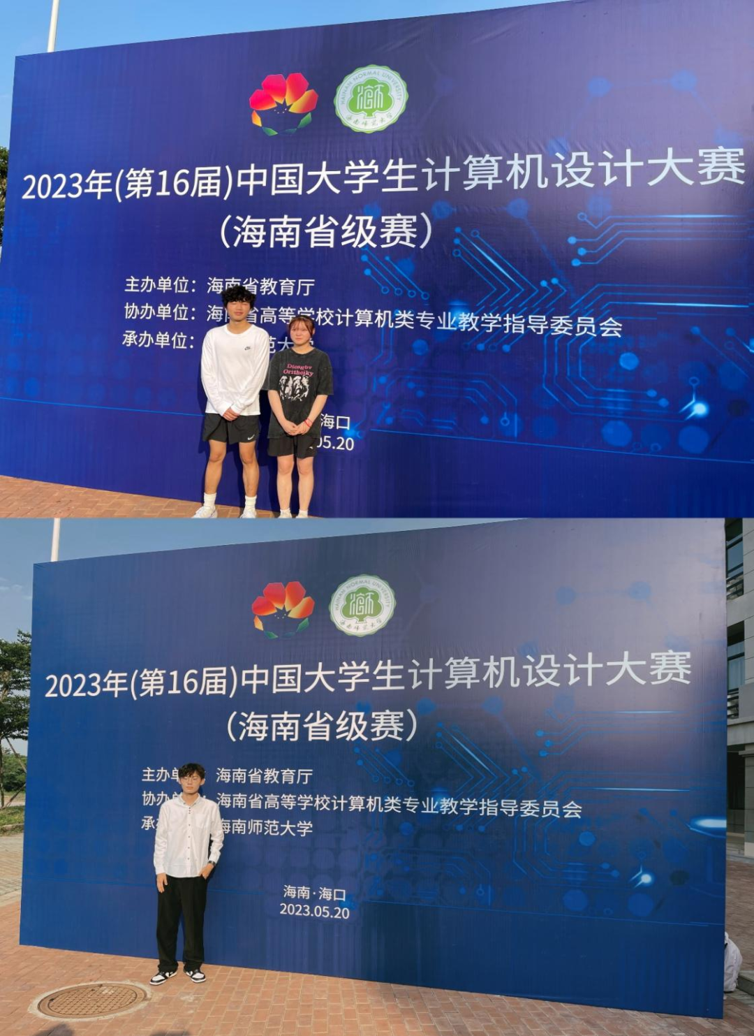 640 (2).png 640 (2).png