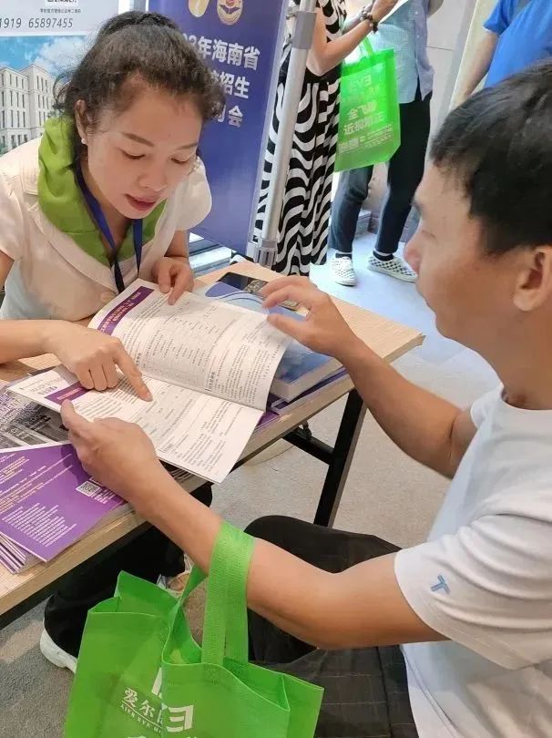 微信图片_20230702112242.jpg 微信图片_20230702112242.jpg