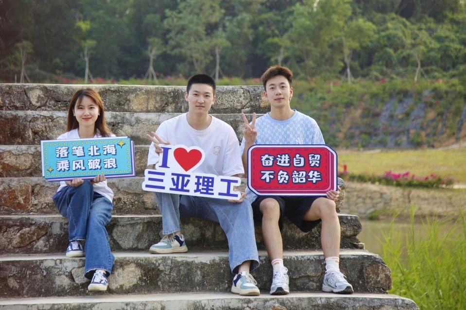 微信图片_20230707205732.jpg 微信图片_20230707205732.jpg