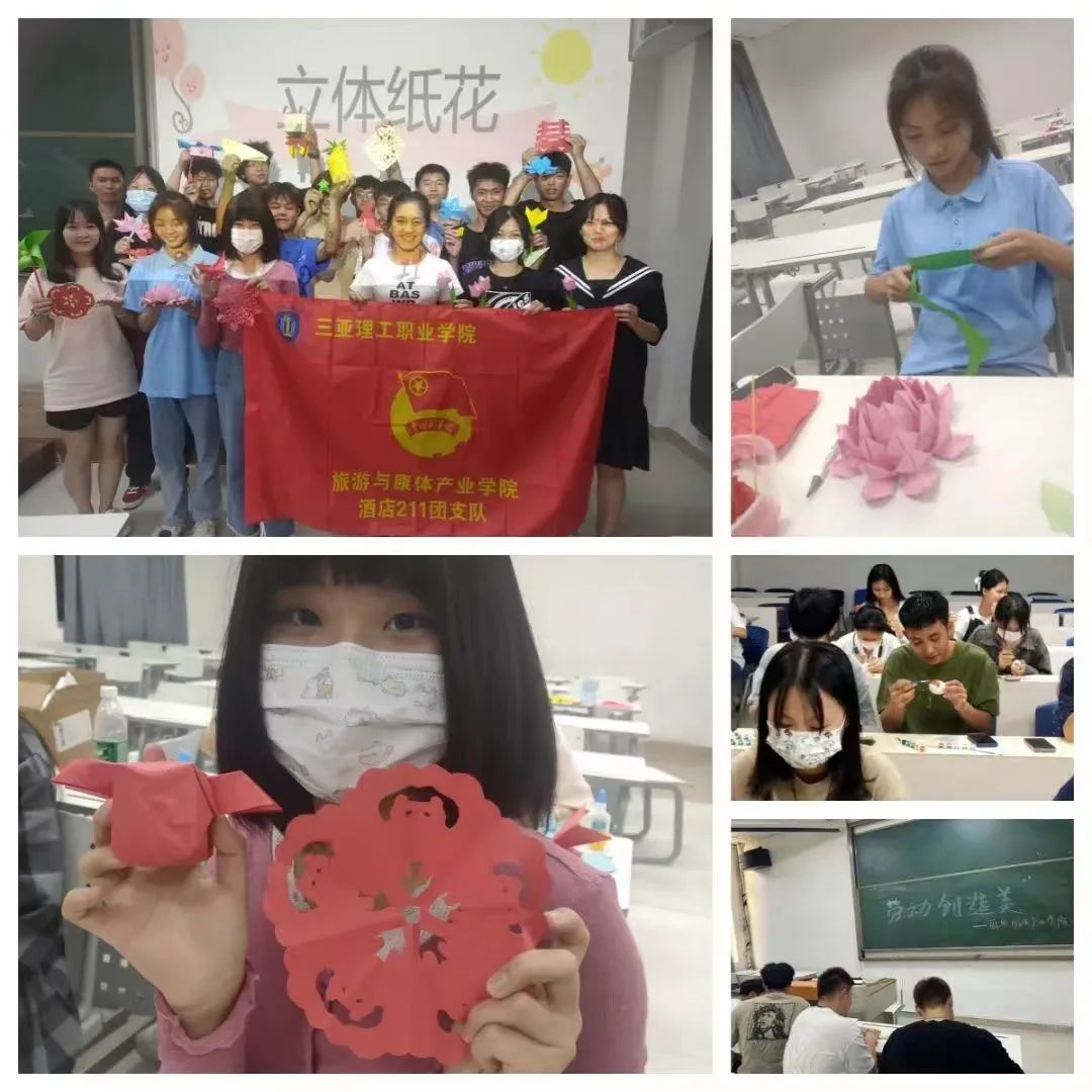 微信图片_20230707210310.jpg 微信图片_20230707210310.jpg