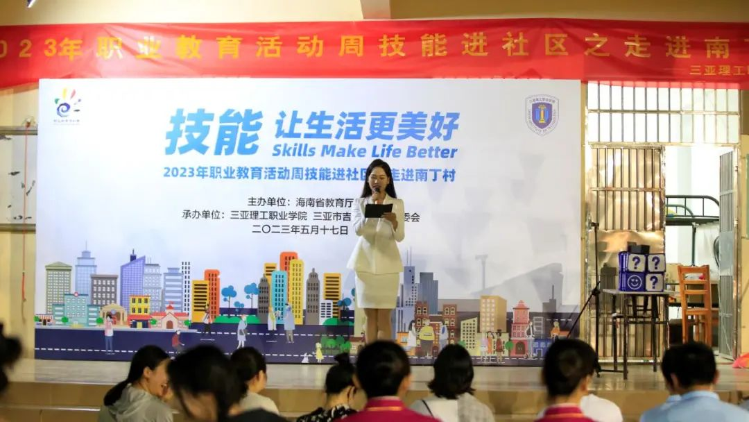 微信图片_20230707210313.png 微信图片_20230707210313.png