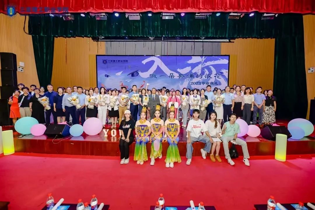 微信图片_20230707210320.jpg 微信图片_20230707210320.jpg