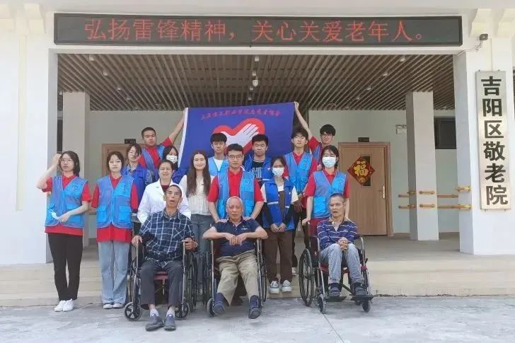 微信图片_20230707210339.jpg 微信图片_20230707210339.jpg