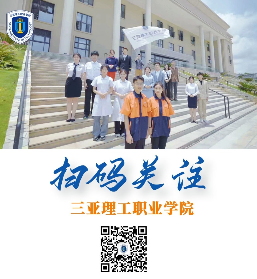 微信图片_20230707211550.jpg 微信图片_20230707211550.jpg