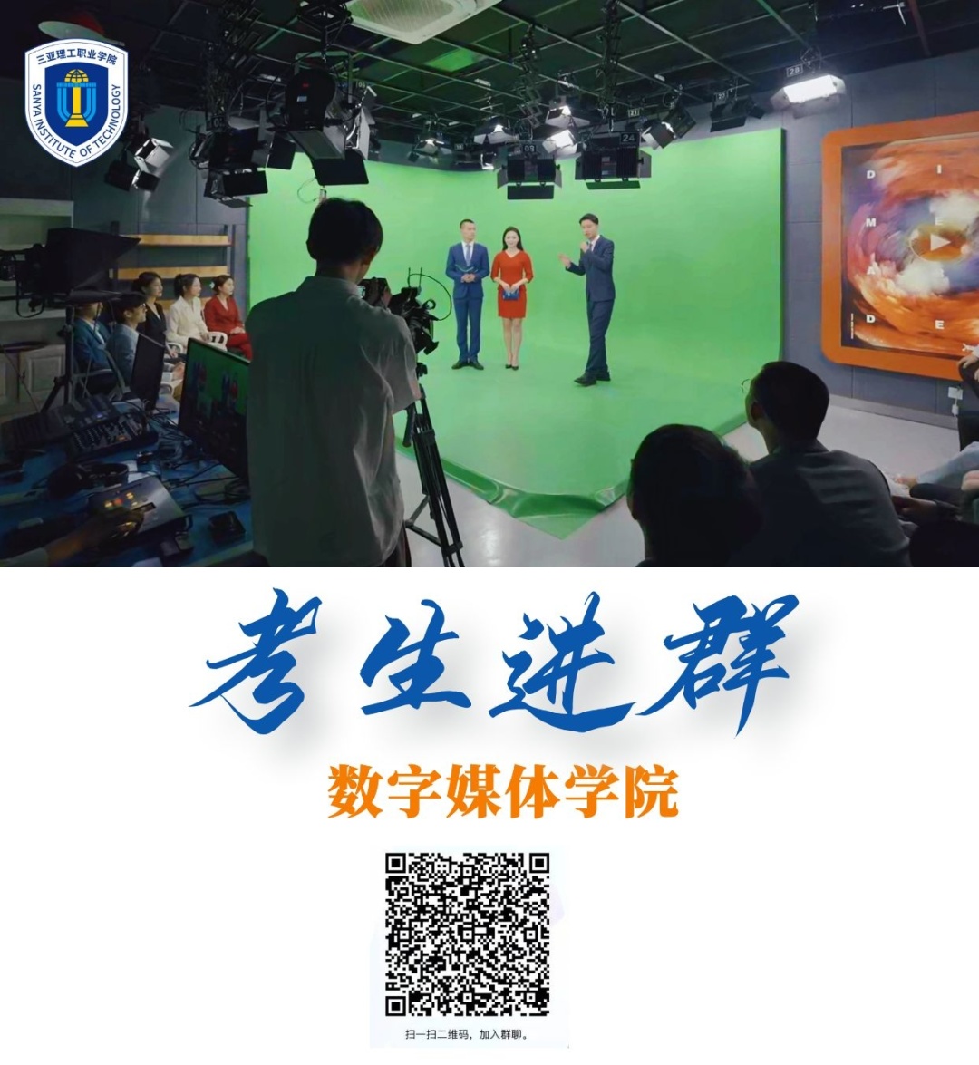 微信图片_20230707211603.jpg 微信图片_20230707211603.jpg