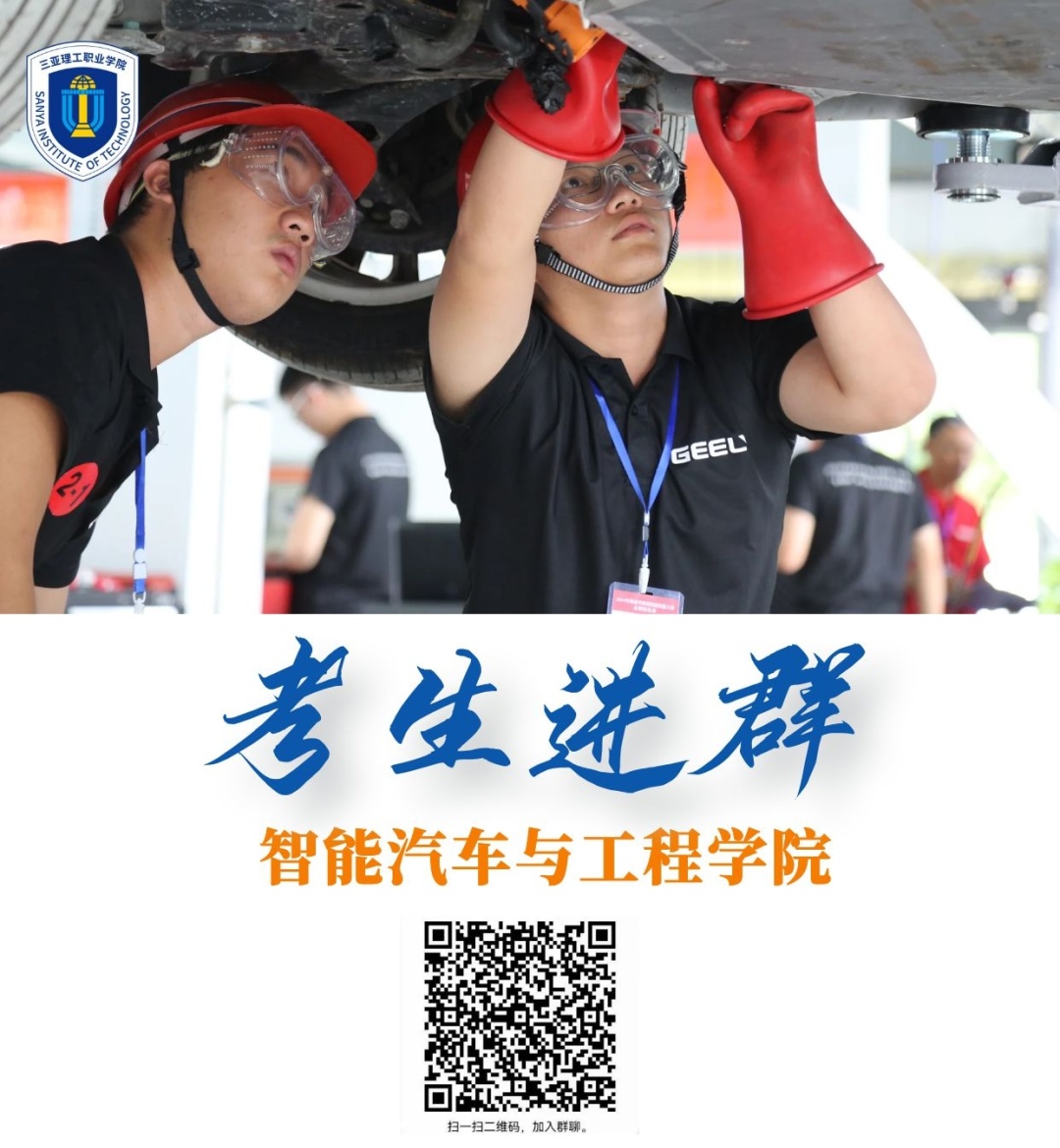 微信图片_20230707211622.jpg 微信图片_20230707211622.jpg