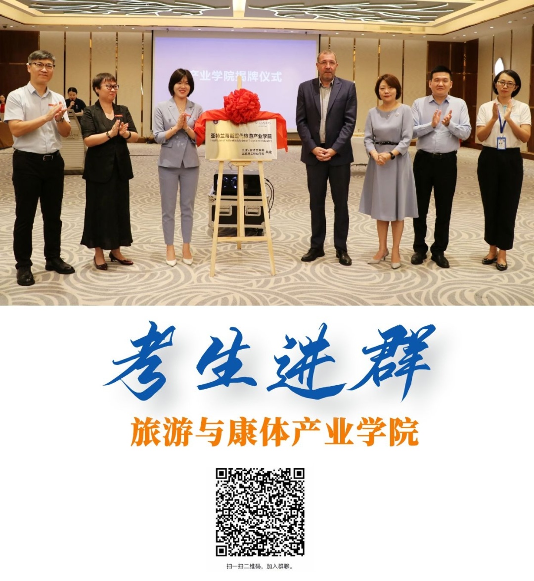 微信图片_20230707211633.jpg 微信图片_20230707211633.jpg