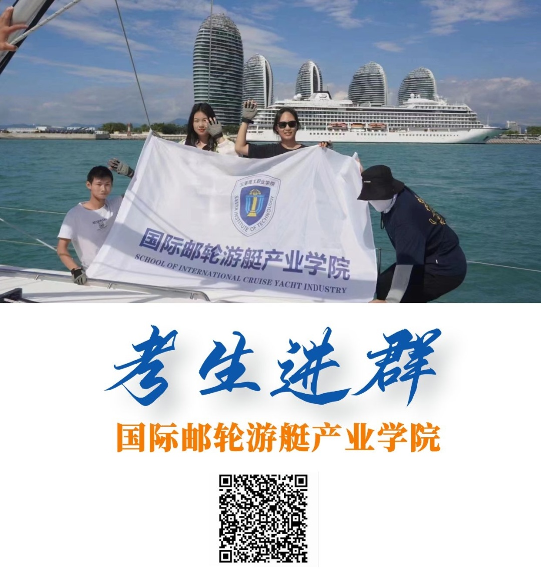 微信图片_20230707211651.jpg 微信图片_20230707211651.jpg