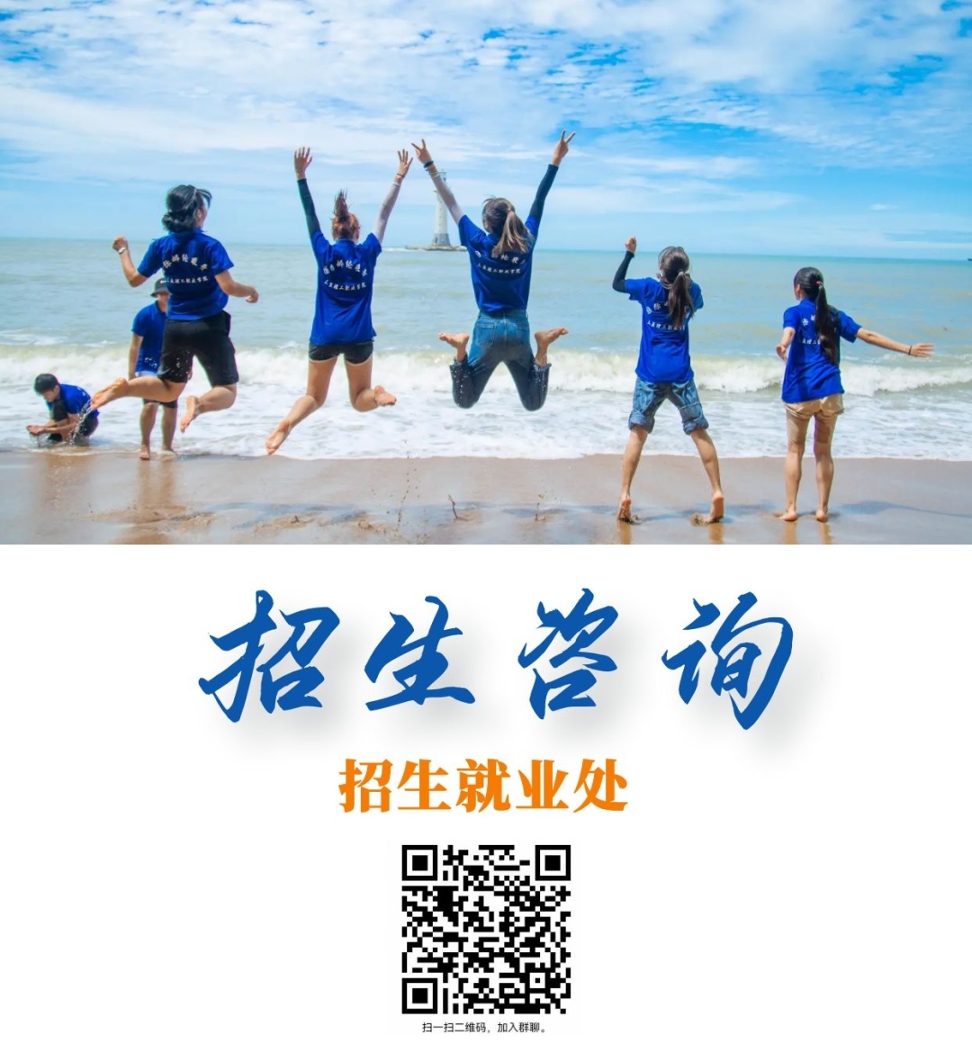 微信图片_20230707211700.jpg 微信图片_20230707211700.jpg