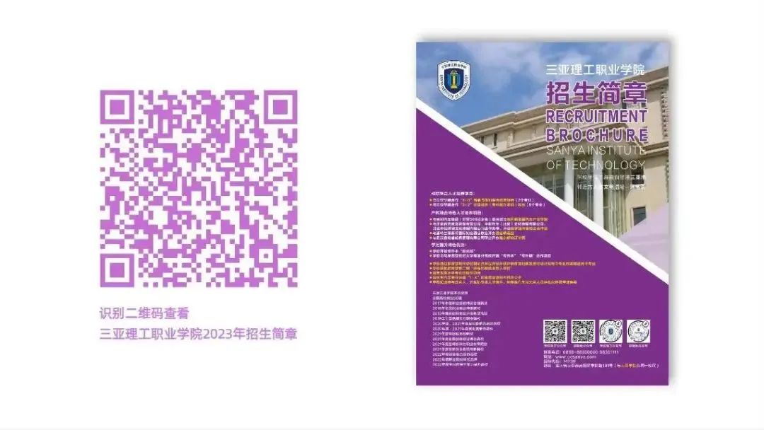 微信图片_20230707211717.jpg 微信图片_20230707211717.jpg