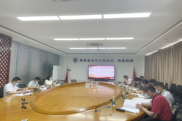 微信图片_20240301090541_副本.jpg 微信图片_20240301090541_副本.jpg