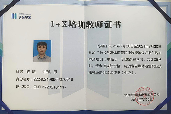 1631672193156658.jpg 图片4_副本.jpg