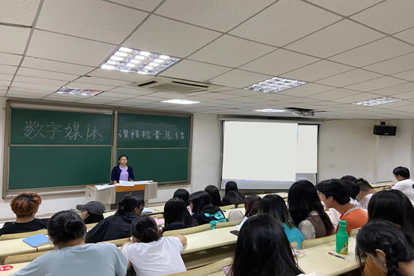 1638520355152517.jpg 20211029课堂纪律检查图片2修改图.jpg