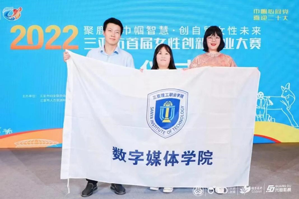 1660553650645987.jpg 图片2.jpg