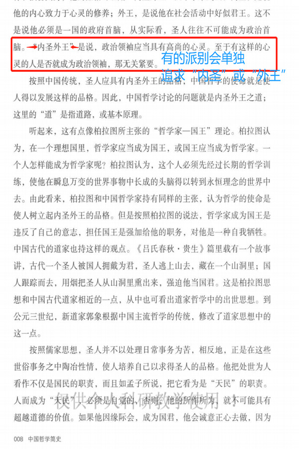 1661489157726197.jpg 图片2.jpg