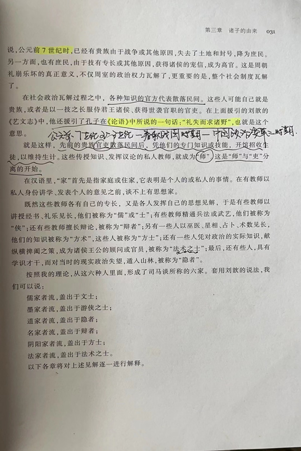 1661489218963381.jpg 图片3.jpg