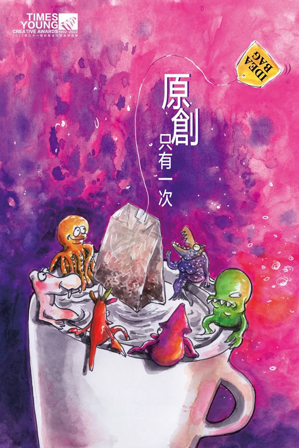 1661958979397157.jpg 图片9.jpg