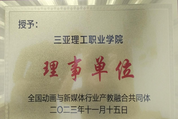 1700216709404446.png 图片2.png
