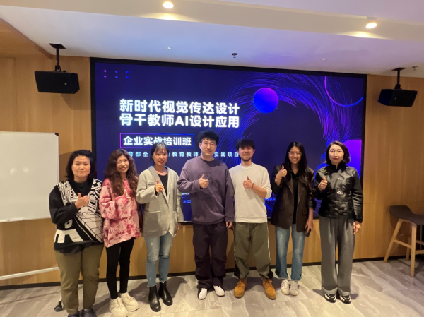 1710854359790702.png 图片3.png