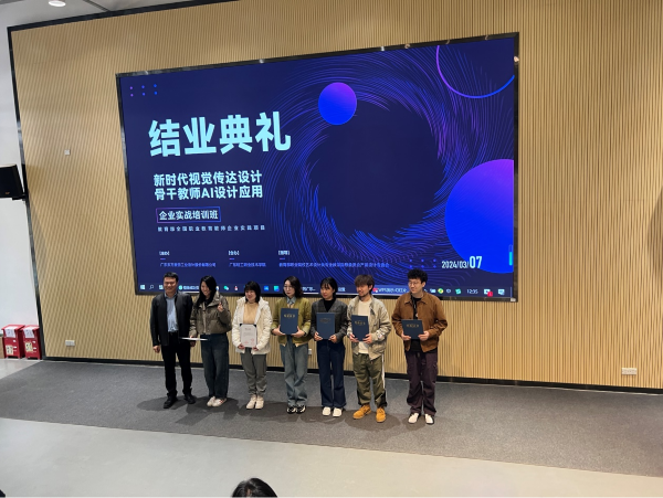 1710854508182544.png 图片6.png