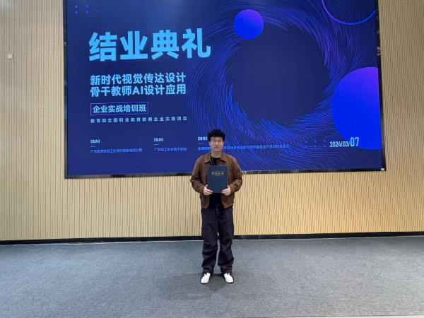 1710854516554219.png 图片7.png