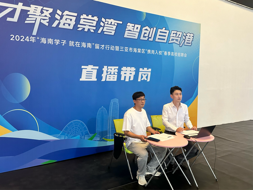 1716297770251306.png 图片3.png