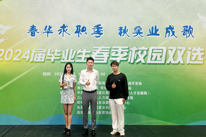 1716297818971327.png 图片4.png