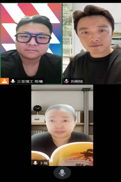 1721454542960231.jpg 图片2.jpg