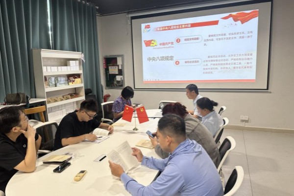1744355518751923.jpg 图片2.jpg