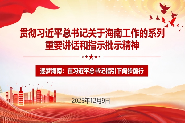1767150076962686.jpg 微信图片_20251230083555_558_85.jpg