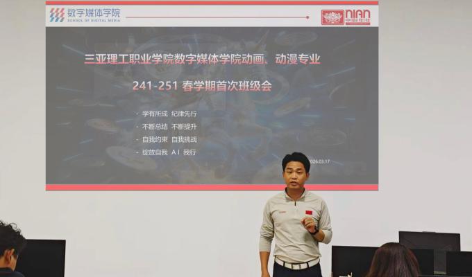 1773844157590385.jpg 处理4.jpg