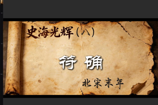 1781092583718154.png 04.png