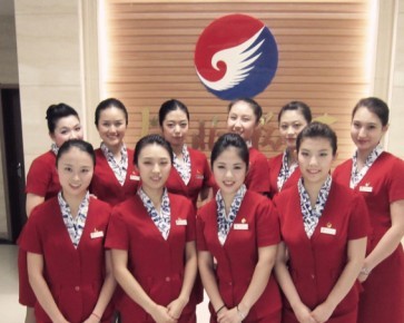 河北航空公司就业代表