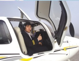 深圳航空公司飞行 何越? /></a>      <a href=