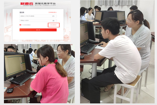 图片 2_2_副本.jpg