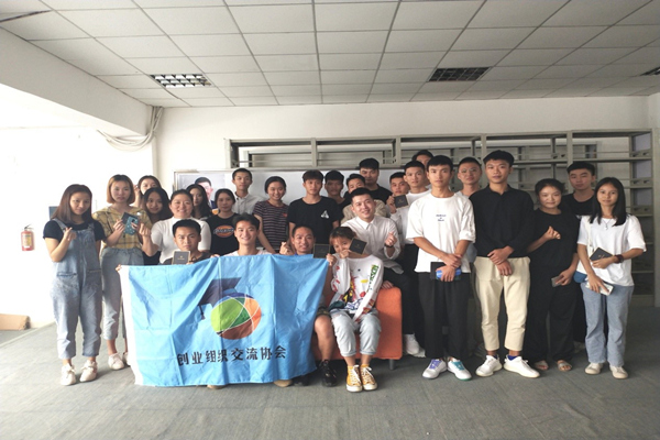 20191128寻找创业种子 有梦就去拼搏4_副本.jpg