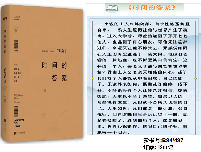 TIMͼƬ20191031192822.png
