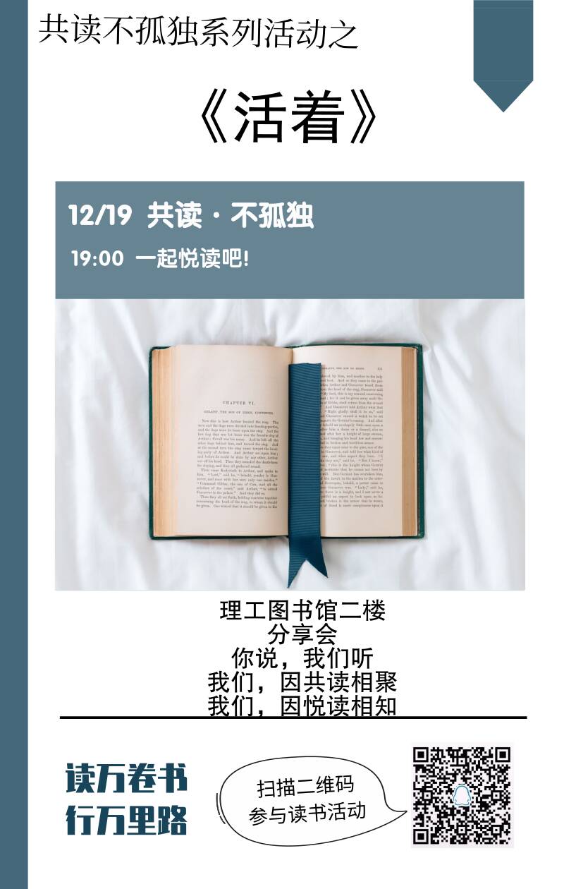 TIMͼƬ20191210150748.jpg
