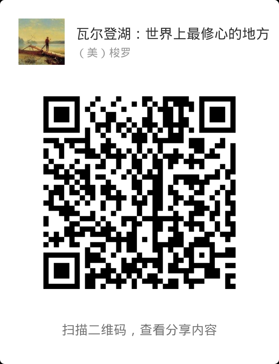 TIMͼƬ20200313191636.jpg