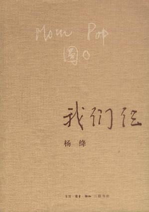 s1015872.jpg