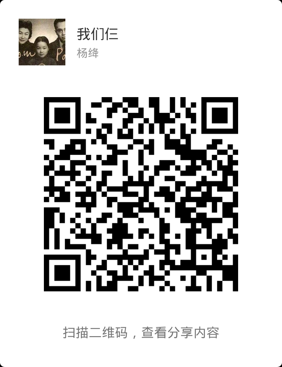 13a88e78c9caf6b8bbfb95bba8d136e8..jpg