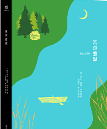 TIMͼƬ20200313212239.png