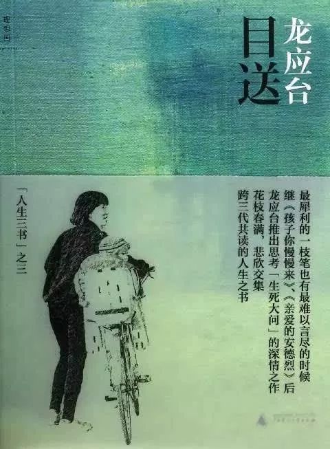 45eecd6423a1b0c50633afea09acafcd.jpeg