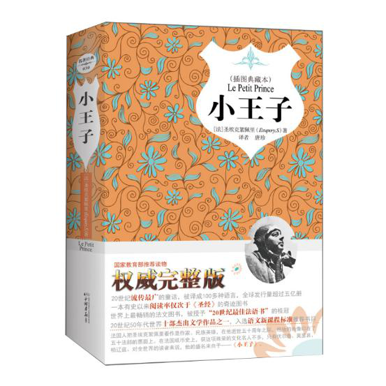 xiaownagzi.png