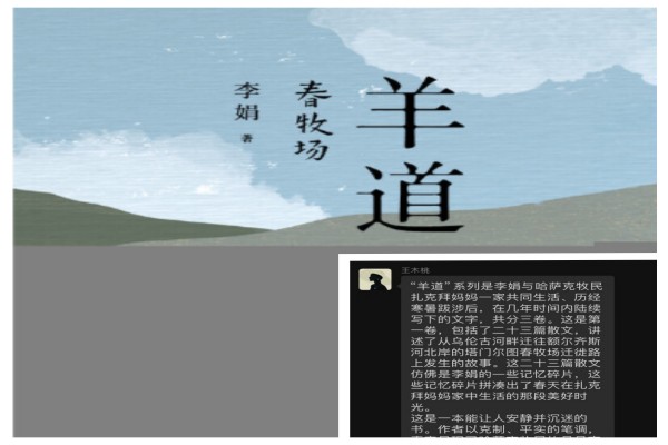 ���s33910769_����.jpg