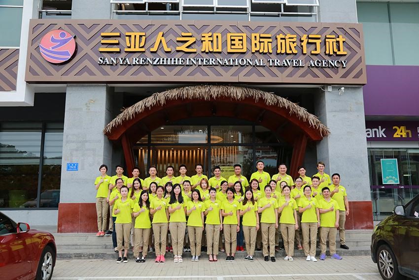 2017.10电商学子到实习基地见�?jpg