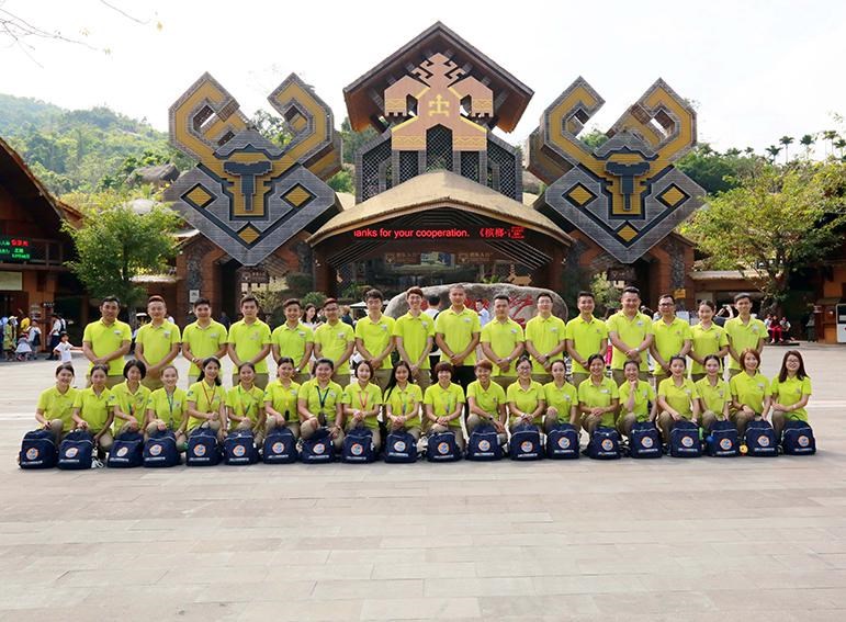 2018.3电商学子游览槟榔谷景�?jpg